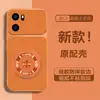 Adecuado para carcasa de teléfono 1+ACE6 con soporte giratorio de 360 grados, nueva funda protectora de piel de cordero 1+15, cubierta completa simple 1312