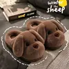 Pantuflas de Algodón de Invierno para Niños y Niñas, Cálidas, con Felpa Adicional, Perro Pequeño Lindo, Peluche, Hogar, Padre-Hijo, Zapatos de Algodón con Talón Cerrado