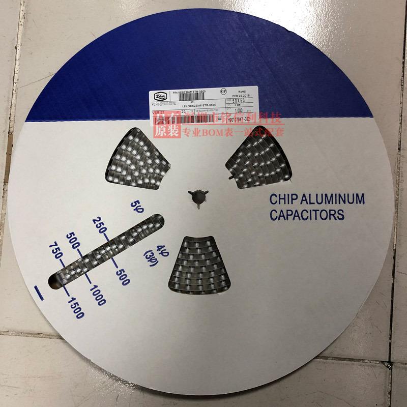 25V22UF-5X5