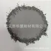 Fabricante de Micro Pó de Carboneto de Silício Preto 325-10000 Mesh Em Estoque Esmeril de Grau Micrométrico Arena Negra de Carboneto de Silício de Alta Pureza Fábrica de Roda de Polimento