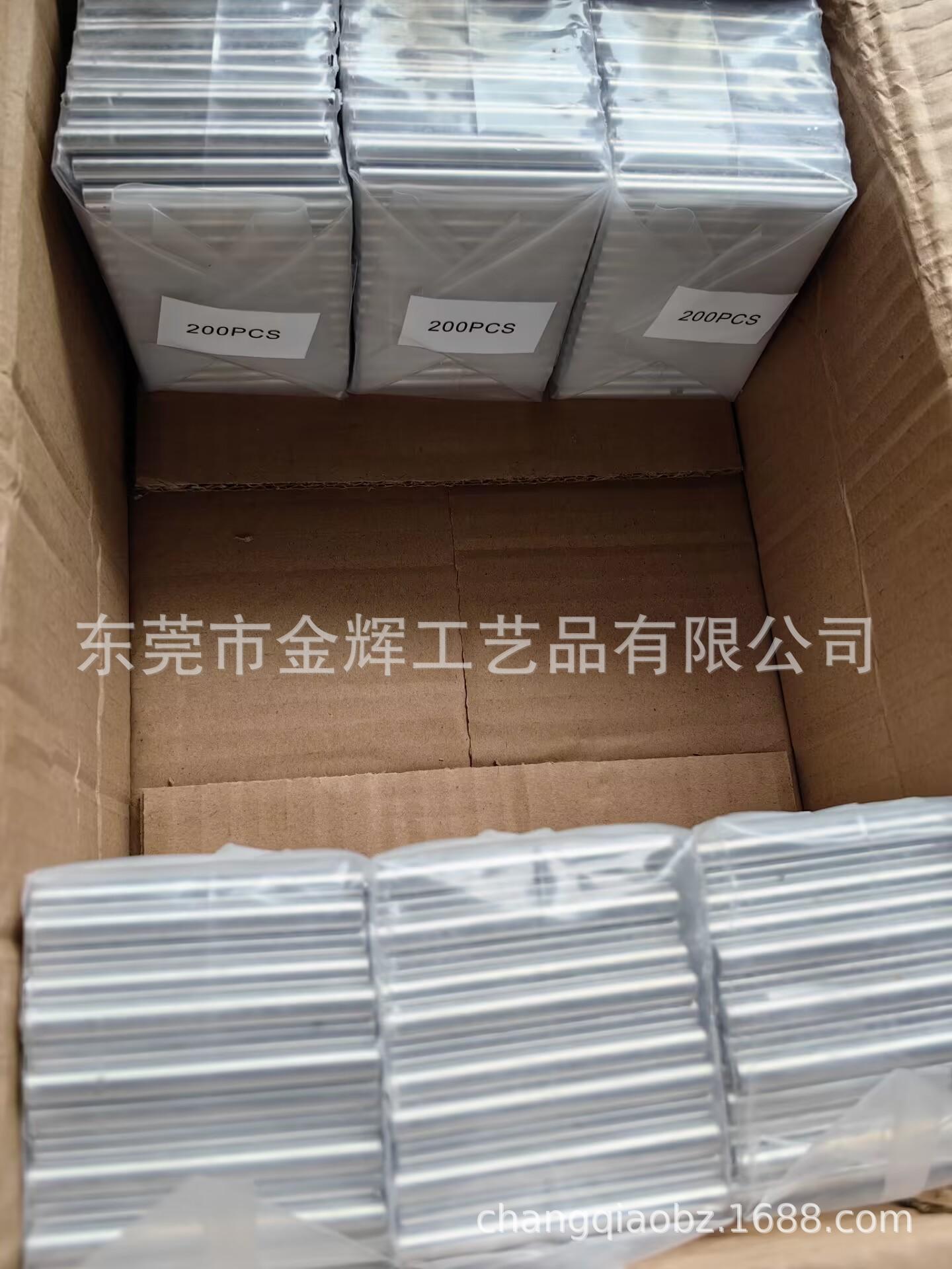 QQ图片20230626093931