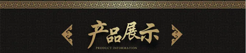 象飞模版2