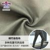 Calça de Tecido de Algodão Tingido Longo Bambu Tingido Tecido para Calças Fabricante Personalizado Primavera e Verão Respirável e Confortável Tecido Sarja