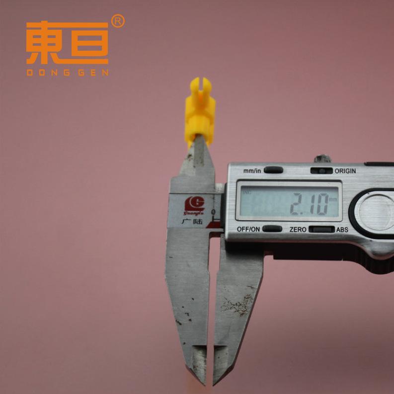 SZSL411015黄8.png