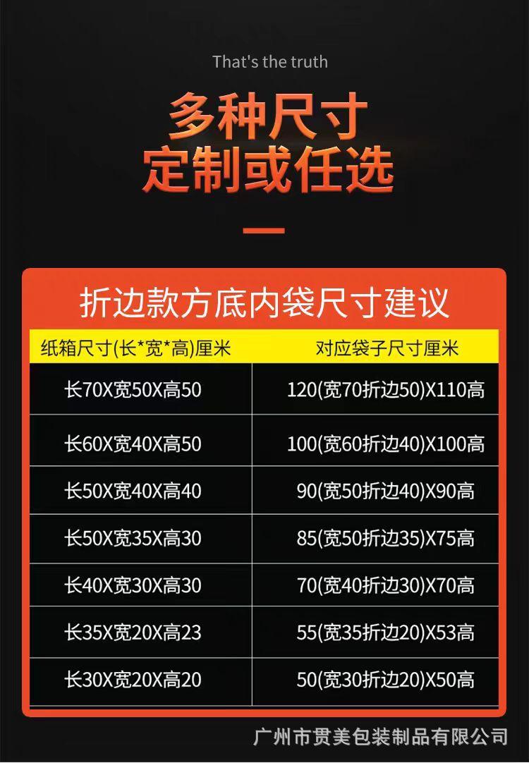 微信图片_202503041802341.jpg