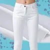 Calça Jeans de Veludo Branca de Cintura Alta para Mulheres Acolchoada Roupa de Inverno 2025 Nova Skinny Ajustada Elástica Justa Calça Flare