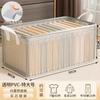 Caixa de Armazenamento de Roupas, Guarda-Roupa Doméstico para Roupas e Calças, Caixa Organizadora em Camadas, Cesto de Armazenamento Dobrável Transparente, Especial