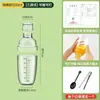 Vaso Batidor, Herramientas para Preparar Té de Limón Hecho a Mano, Juego Completo de Mezcladores Específicos para Tiendas de Té con Leche, Set de Batidora para Puestos