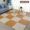 Alfombrilla de espuma con veta de madera, patchwork, alfombrilla de gateo, sala de estar en casa, alfombrilla de gateo tipo rompecabezas, alfombrilla de suelo, tatami