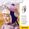 Sombrero Infantil de Bebé de Limón Otoño e Invierno Protección para las Orejas Sombrero Cálido para Niños y Niñas Sombrero Lei Feng de 25 Piezas Set de Tres Piezas Invierno