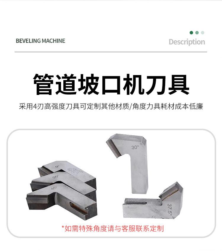 详情2_08