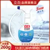 Potente Quitamanchas para Ropa Blanca, No Daña Puños ni Cuellos, Elimina Amarilleamiento y Grasa, 260g, Boquilla de Spray Conveniente, Limpieza del Hogar