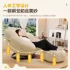 Sofá Perezoso Sala de Estar Silla con Forma de Pétalo Balcón Silla Lounge de Ocio de Moda Habitación Tatami Individual Silla Giratoria de Sofá