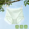 Ropa interior de seda de hielo ultra delgada de cintura alta para talla grande, nueva de verano, con entrepierna antibacteriana de seda de hielo, bragas de seda de hielo para mujer