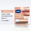 Vaselina Gelatina Cristalina Clásica Hidratante e Hidratante 50g Loción Corporal Hidratante para Hombres y Mujeres Crema de Manos Hidratante Viaje de Negocios Portátil
