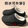 Pantuflas de Algodón Impermeables para Hombre Estilo Nuevo 2026 Invierno Exteriores Antideslizantes Cálidas Felpa Forro Polar Soporte de Arco Hogar Pantuflas de Algodón