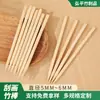 Fábrica scratch stick lápis de cera artesanais das crianças pintura do zero caneta ferramentas de arte papel de risco disponível vara de pintura de bambu