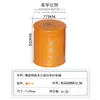 Lata de Té Sellada Soldada en Espiral, Lata Pequeña de Té Negro Yuanzheng con Forma de Cintura, Lata de Lata para Polvo de Matcha en Stock, Directo del Fabricante