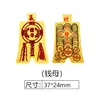 Adesivo de Celular Gato da Sorte Estilo Chinês Ouro Puro 999, Pequeno Adesivo Dourado Atrator de Riqueza, Presente de Loja de Joias