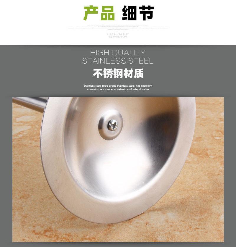 详情8