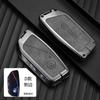 Adecuado para funda de llave BMW ix 2023 740 nueva serie x7 i7 funda de llave 735Li hebilla de alta gama funda protectora XM