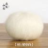 Suéter de Lana Mohair Bufanda Ropa Exterior Tejido a Mano Bola de Lana Brillo Mohair