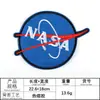 Lixin bordado de computador astronauta mergulhador da Força Aérea DIY Patch com Adesivo Hot Melt bordado patch adesivo de tecido