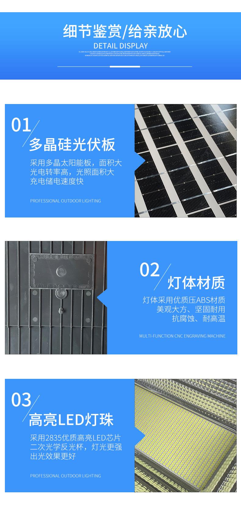 聚宝盆（性价比塑料款）_13.jpg
