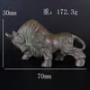 Adornos Creativos de Cobre Sólido Retro Desgastado de Vaca, Decoración para el Hogar con Temática de Vaca para Atraer Riqueza, Decoración Propicia para la Oficina