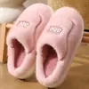 Nuevas Pantuflas de Algodón Peluche 2026 para Mujer, Pantuflas Cálidas de Invierno para Interior, Pantuflas de Algodón con Suela Gruesa Antideslizante al por Mayor