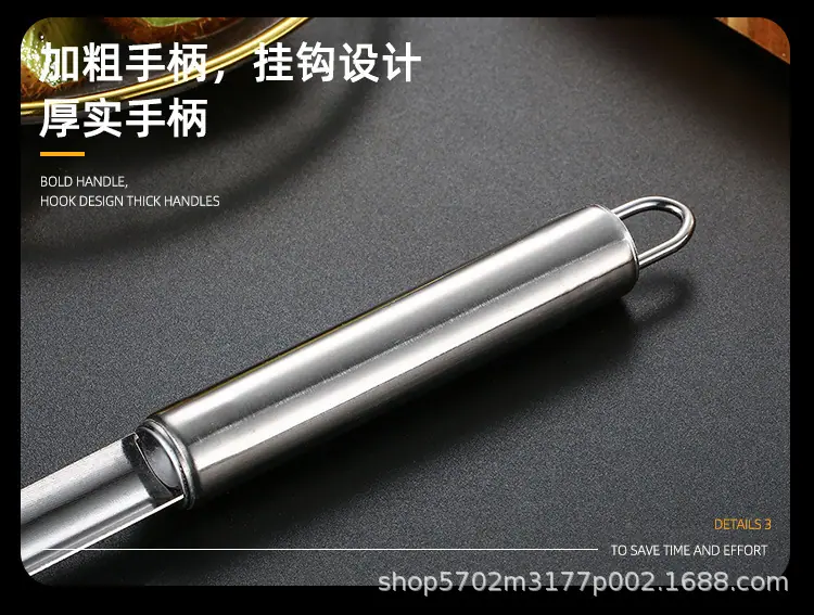 去刻器_14.jpg