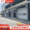 Puerta automática de elevación de PVC, puerta de cortina suave de alta velocidad para talleres libres de polvo, reconocimiento facial, escaneo de código QR, sensor de radar, puerta enrollable rápida