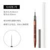 Ferramentas de Manicure Haste de Sândalo Tubo de Agulha Extremamente Fino Conjunto de Pincéis para Puxar Linha Caneta Japonesa para Unhas Caneta para Pintura de Flores Caneta para Desenhar Linhas