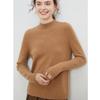 Outono e inverno novo semi-alto colarinho manga comprida pulôver camisola de primeira linha de roupas moda fio solto camisa base