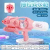 Venta Caliente Transfronteriza Juguete de Pistola de Agua para Bebé Tipo Arrastre Presurizada Gran Capacidad de Almacenamiento de Agua Juego de Agua Disparo de Largo Alcance