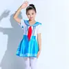 Adecuado para Disfraces de Coro Infantil, Overoles, Niños y Niñas, Coro de Estudiantes de Preescolar y Primaria, Actuaciones de Poesía