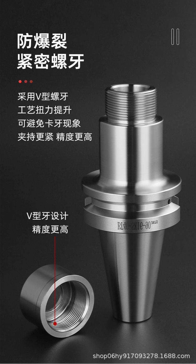 详情_04.jpg