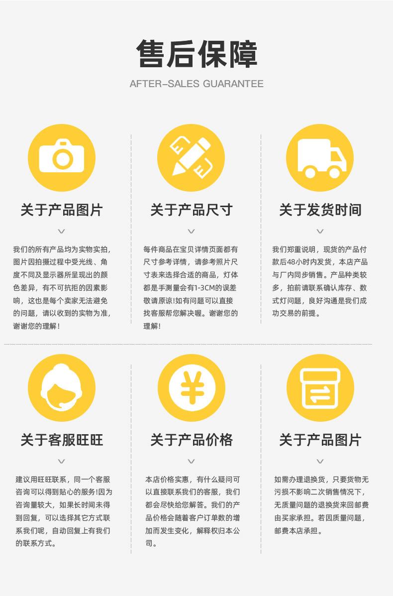 详情_15.jpg