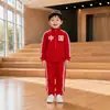 Uniforme de Jardín de Infancia Primavera Otoño Uniforme de Escuela Primaria Conjunto Rojo Chino Ropa Deportiva Disfraz de Presentación Infantil Conjunto de Dos Piezas