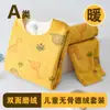 Roupas de Dormir Quentes de Veludo AB Noodles, Sem Costura, Forradas com Lã, para Meninos e Meninas da Classe A, Roupas de Outono para Crianças com Calças