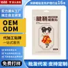 Compressa quente herbal para mãos e pulsos, bainha de tendão respirável e patch de cuidado articular, patch autoadesivo de aquecimento articular, atacado