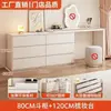 Tocador para Dormitorio, Tocador Moderno Minimalista con Cajones Integrados, Mesita de Noche Pequeña de Lujo Ligero para Apartamento, Gabinete de Tocador, Mesa de Maquillaje Extensible