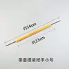 Accesorio para asa de tetera asa de tetera vid vidrio cerámico asa de olla junta de bambú asa japonesa accesorio para asa