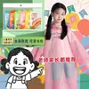 Impermeable para niños Desechable Engrosado Cuerpo completo Mochila Niño Impermeable Una pieza Transparente Niña Estudiante de primaria Poncho