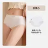 Calcinhas Femininas 10A Algodão Puro Antibacteriano Gancho Estendido Cintura Média Alta Elasticidade Renda de Puro Desejo Calcinhas para Meninas
