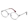 Gafas de Titanio con Montura Ovalada Estilo Chen Du Ling para Mujer, Montura Lisa de Gama Alta, Se Pueden Personalizar con Lentes Graduados, Bloqueo de Luz Azul 30937