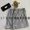 Ropa interior de bóxer desechable gris para viaje de negocios hotel baño sudor sauna posparto unisex algodón