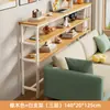 Mesa estrecha para hueco de cama, estante de almacenamiento para el pie de la cama, mesa larga extremadamente estrecha, de pie contra la pared, gabinete estrecho para hueco de cama, almacenamiento multicapa