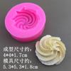 Molde de silicona para galleta wafer de 4 agujeros, galleta de crema, molde de silicona para galleta sándwich de simulación DIY, resina, pegamento de gota, molde de chocolate