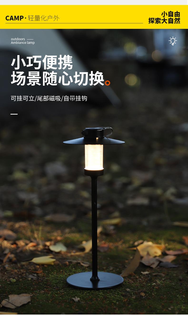 详情_03.jpg